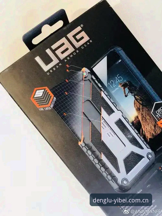 emc体育账号登录安全吗？这些防护细节你需要了解